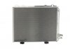 Радиатор кондиционера MB E-class (W210) 2.0-5.4 95-03 NISSENS 94285 (фото 3)