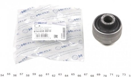Сайлентблок важеля (переднього/знизу/ззаду) Opel Omega B 94-03 MEYLE 614 035 0010
