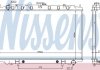 Радіатор охолодження NISSAN MAXIMA QX (94-) 2.0-3.0 (вир-во) NISSENS 67352 (фото 3)