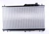 Радиатор охлаждения Subaru Imprezza 1.5-2.0 08-12/ Legacy 2.0-2.5 03-09 NISSENS 67741 (фото 1)