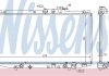 Радіатор охолодження HONDA ACCORD VI (98-) 1.6-2.3i (вир-во) NISSENS 68117 (фото 3)