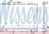 Радиатор охлаждения Mitsubishi Pajero II 3.0 97- NISSENS 68154 (фото 3)