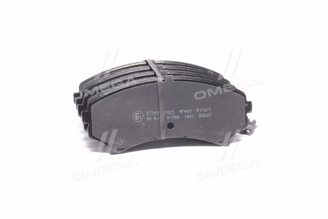 Колодки тормозные (передние) Mitsubishi Grandis 04-11/Pajero II-IV 90-/Mazda E2000/2200 88-03 A.B.S. 37203 (фото 1)