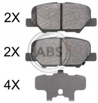 Колодки тормозные (задние) Citroen C4 Aircross/Mazda 6/Mitsubishi Outlander III/Peugeot 4008 12- A.B.S. 37975