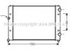 Радиатор охлаждения VW Passat 1.6-2.0/1.9TDI 90-97 AVA COOLING VNA2121 (фото 3)