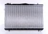 Радиатор охлаждения Hyundai Lantra 1.5-2.0 95-02 NISSENS 62298 (фото 1)