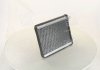 Радиатор печки Sportage 2.0 CRDi 04- Hyundai/Kia/Mobis 971382E100 (фото 4)