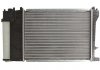 Радиатор охлаждения BMW 3 (E30/E36)/5 (E34) 88-99 NISSENS 60735A (фото 4)