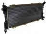Радиатор охлаждения Opel Combo/Corsa B 1.5D/1.7D 93-01 NISSENS 63286A (фото 4)