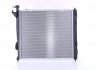 Радіатор охолодження двигуна Hyundai Santa Fe 10- (вир-во) NISSENS 675046 (фото 1)