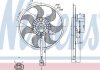 Вентилятор радиатора (электрический) VW T5 2.5 TDI 03- NISSENS 85805 (фото 3)