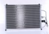 Радиатор кондиционера Daewoo Lanos 97- NISSENS 94412 (фото 1)
