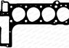 Прокладка головки блоку FIAT 2.5D 8140.67/S8U 1.7MM Payen AY310 (фото 2)