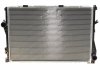 Радиатор охлаждения BMW 5 (E39)/7 (E38) 2.0-5.0i 94-04 Van Wezel 06002170 (фото 1)