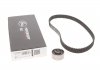 Ремкомплекти приводу ГРМ автомобілів PowerGrip Kit (Вир-во Gates) K015274XS