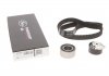 Ремкомплекти приводу ГРМ автомобілів PowerGrip Kit (Вир-во Gates) K015432XS