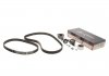 Ремкомплекти приводу ГРМ автомобілів PowerGrip Kit (Вир-во) Gates K025451XS (фото 1)