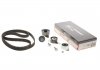 Ремкомплекти приводу ГРМ автомобілів PowerGrip Kit (Вир-во Gates) K035451XS