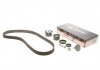 Ремкомплекти приводу ГРМ автомобілів PowerGrip Kit GATES K035501XS (фото 1)