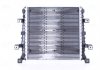 Радиатор охлаждения Audi Q7 3.0TFSI 10- NISSENS 60358 (фото 2)