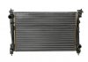 Радиатор охлаждения Fiat Doblo/Opel Combo 1.3/1.6/2.0 D Multijet 10- NISSENS 61916 (фото 3)