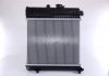 Радиатор охлаждения MB W202 NISSENS 62708A (фото 1)