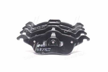 Колодки тормозные (передние) Ford Focus 98-05 REMSA 0691.00