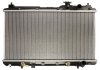 Радиатор охлаждения Honda CR-V 2.0 16V 4WD 95-02 NISSENS 681021 (фото 3)