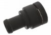 Фланець системи охолодження Audi A3/Skoda Octavia/Superb/VW Caddy/Golf/Passat/Touran/Tiguan 96- FEBI BILSTEIN 103334 (фото 1)