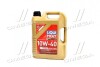 Олива моторна Diesel Leichtlauf 10W-40 (Каністра 5л) LIQUI MOLY 1387 (фото 1)