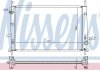 Радиатор охлаждения Ford Mondeo I-II 1.6i 16V/1.8TD/2.4 24V 93-01 NISSENS 62104 (фото 3)