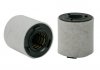 Фільтр повітряний SKODA, VW /AK370/2 (WIX-FILTERS) WIX FILTERS WA9645 (фото 1)