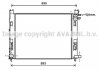 Радіатор охолодження двигуна Dokker 1.2 i + /+ AC 11/12- (AVA) AVA COOLING DAA2008 (фото 2)