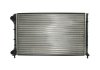 Радиатор охлаждения Fiat Doblo 1.9D 01- NISSENS 61766 (фото 4)