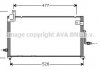 Радіатор кондиціонеру DAEWOO MATIZ (98-) 0.8/1.0 (AVA) AVA COOLING DW5044 (фото 1)