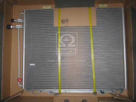Радиатор кондиционера MB E-class (W210) 2.0-5.4 95-03 AVA COOLING MS5232