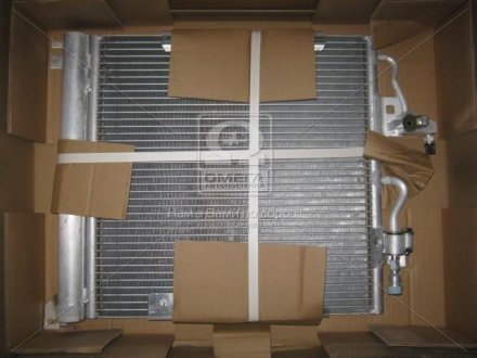 Радиатор кондиционера Opel Astra H 1.3-1.9TDI 05- AVA COOLING OL5368D