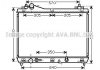 Радиатор охлаждения Suzuki Grand Vitara II 05- AVA COOLING SZ2105 (фото 1)