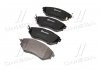 Колодки тормозные (передние) Subaru Forester 08-/Legacy IV/V 03-14/Outback 03-/Impreza 12- BREMBO P 78 017 (фото 2)