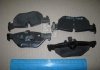 Колодки тормозные (задние) BMW 1 (E81-82/E87-88)/3 (E90-93) 04-13/X1 (E84) 09-15 REMSA 1145.00 (фото 2)