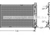 Радіатор охолодження двигуна W203(C) MT/AT +/-AC 00-02 (Ava) AVA COOLING MSA2286 (фото 1)