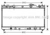 Радиатор охлаждения Toyota Camry 01-06 AVA COOLING TO2282 (фото 1)