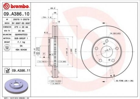 Диск тормозной (передний) Toyota Camry 2.2-3.0 91-06 (275x28) BREMBO 09.A386.11 (фото 1)