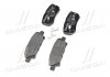 Колодки тормозные (задние) Mitsubishi Outlander/Lancer 03-/Jeep Compass/Patriot/Dodge Avenger 06- BREMBO P 54 034 (фото 4)