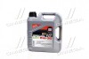 Олива моторна SPECIAL TEC DX1 5W-30 (Каністра 4л) LIQUI MOLY 20968 (фото 1)