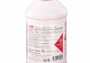 Антифриз (фиолетовый) Readymix G12 Plus Plus (1L) (MB325.5/MB325.6) (-35°C готовый к применению) FEBI BILSTEIN 172018 (фото 6)