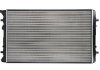 Радиатор охлаждения Skoda Octavia/VW Golf IV 1.4-2.8/1.9TDI NISSENS 652011 (фото 4)
