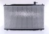 Радиатор охлаждения Honda CR-V III 2.0 i-VTEC 06-12 NISSENS 681372 (фото 1)