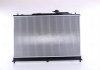 Радиатор охлаждения Mazda CX-7 2.3 07-13 NISSENS 68524 (фото 1)