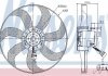 Вентилятор радиатора (электрический) Skoda Fabia/Octavia/VW Golf iV 1.0-1.4 16V 99-07 NISSENS 85725 (фото 3)
